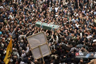 یی