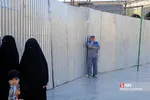 سس