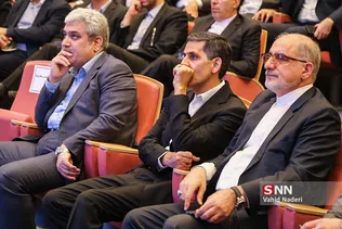 پارک علم 