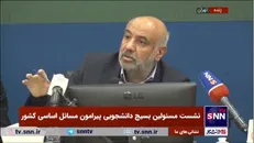 میدری: باید بتوانیم حامل و عامل فرهنگ «بی‌توقع و بی‌تظاهر خدمت کردن» باشیم