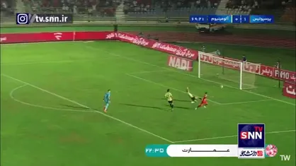 گل دوم پرسپولیس به آلومینیوم توسط علیپور