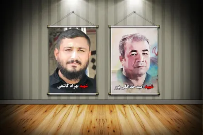 گرامیداشت دو شهید کشتی&zwnj;گیر در فدراسیون کشتی