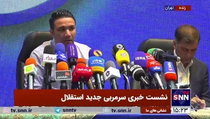 نکونام: امیدوارم در انتهای فصل، فصل خوشحال کننده&zwnj;ای برای هواداران استقلال رقم بزنیم