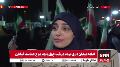 هدیه ما به قائد شهید این است که تا آخرین قطره خون برای نابودی اسرائیل و اخراج آمریکا از خیابان&zwnj;ها پا پس نخواهیم کشید