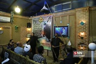 جهادی