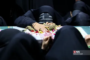 وداع با پیکر شهیده فاطمه اسدی