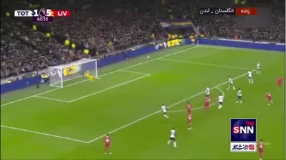 شوت تماشایی آرنولد با واکنش زیبای دروازه&zwnj;بان تاتنهام همراه بود