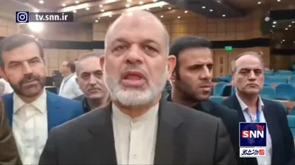 وزیر کشور: گروه&zwnj;های معترض به رای دهندگان خارج از کشور موجب سرافکندگی هستند