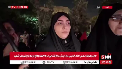 قلب عاشقان رهبر شهید ساعت و زمان نمی&zwnj;شناسد / چهار ماه است که منتظر این روز هستیم