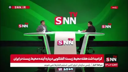 سلاجقه: آسیبی که سگ های ولگرد به حیات وحش ما می&zwnj;زنند شدید است