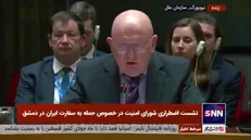 نماینده روسیه: اقدمات رژیم صهیونیستی غیرنظامیان را هدف قرار داده است