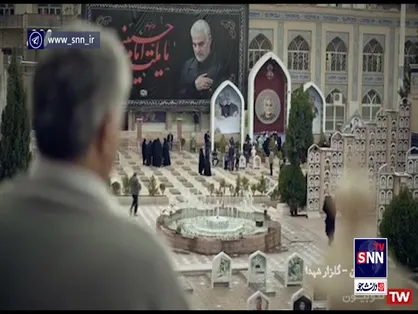 پهلوان ها نمی میرند