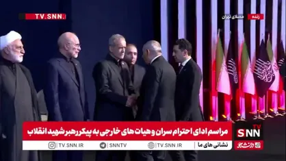 نخست&zwnj;وزیر ارمنستان شهادت رهبر انقلاب را به مسئولان ارشد ایران تسلیت گفت