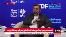 خطیب‌‍زاده: آمریکایی‌ها از تمام پایگاه‌های خود در کشورهای منطقه سوءاستفاده می‌کنند/ قبل از حمله به پایگاه هوایی العدید با دوستان قطری در ارتباط بودیم