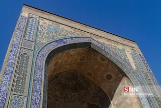 مصلی