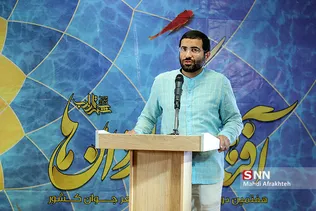 هفتمین دوره آموزشی شعر جوان کشور، «آفتاب‌گردان‌ها
