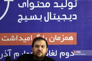خهت