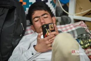 بب