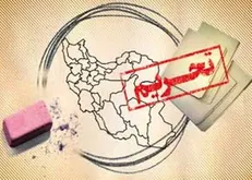 تحریمِ سیّد مجتبی و سیاست کوچه بازاری «آمریکا»