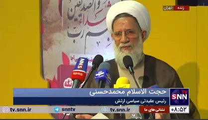 رئیس سازمان عقیدتی سیاسی ارتش: نتانیاهو یزید زمان است/ امت اسلامی باید در عمل اثبات کند غزه تنها نیست