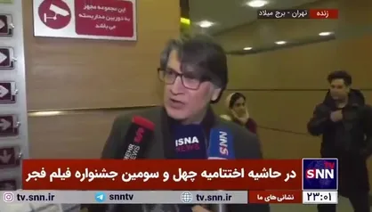کارگردان پسر دلفینی۲: پسر دلفینی ۱ و پسر دلفینی ۲ کلاً در ایران تولید شد/ خوشحالی کودکان برای من ارزشمندترین حس و حال است