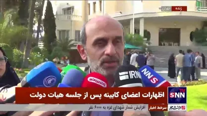 جبلی: حق پخش مسابقات و فدراسیون&zwnj;ها باید پرداخت شود، ولی دولت باید منابع آن را تامین کند