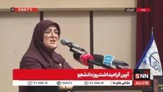 مهاجرانی: کدام عقل سلیم حکم می‌کند نفتی که متعلق به آیندگان است را بسوزانیم؟/ تنها پزشکیان توانست بانک آینده را منحل کند + فیلم