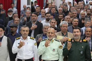 ارتحال امام