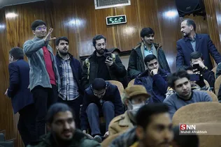 ظسذیرسیر