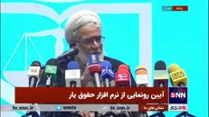 منتظری: انعکاس آسیب‌ها و ضعف‌ها به نظام قضایی کمک می‌کند
