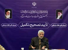 جلیلی: برخی اعضای شورای انقلاب فرهنگی به جایگاه واقعی شورا بی‌توجه‌اند/ خسروپناه: شورا  فاقد یک هیات اندیشه ورز است