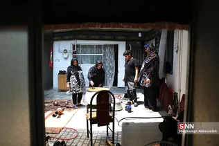 New