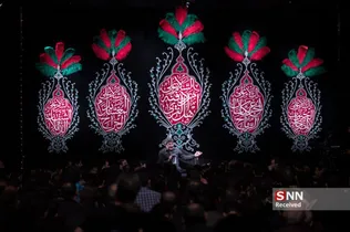 حاج محمدطاهری شب دوم محرم 97