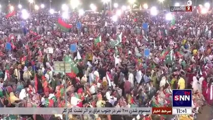 هزاران نفر از هواداران عمران خان علیه گرانی در اسلام&zwnj;آباد تظاهرات کردند