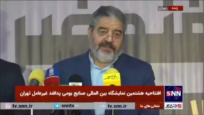 سردار جلالی: انفجار پیجر&zwnj;ها در لبنان ثابت کرد در حوزه&zwnj;های امنیتی و دفاعی به هیچ عنوان نمی&zwnj;توان به فناوری&zwnj;های خارجی اتکا کرد