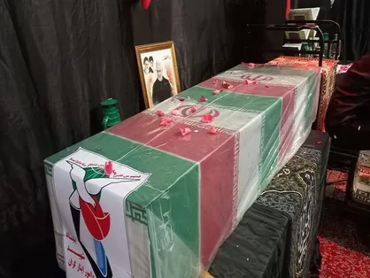 میزبانی لرستان از دو شهید گمنام