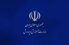 جزئیات بازگشایی مدارس تهران از اول بهمن ماه اعلام شد