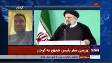 مهدوی: مهمترین مشکلات استان کرمان در حوزه برق و آب است / سفر فردا رئیس جمهور کمک خوبی به رفع این مشکلات خواهد کرد