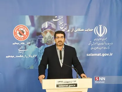 پروتکل&zwnj;های ایمنی از کرونا در دندانپزشکی&zwnj; ابلاغ شد/ مطب&zwnj;های دندانپزشکی به عنوان مرکز انتقال کرونا شناخته شده است
