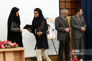 مراسم روز دانشجو در دانشگاه آزاد پرند