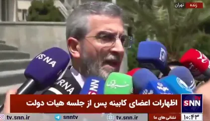 واکنش علی باقری به بازگشت ترامپ به ریاست جمهوری آمریکا