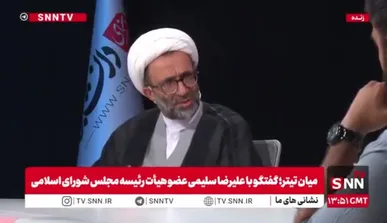 سلیمی: به هیچ وجه کارت سبز به وزیری در دولت ندادیم/ وزرا خیال‌شان نسبت به استیضاح راحت نباشد