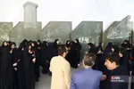 اردوی دانش آموزی راهیان پیشرفت