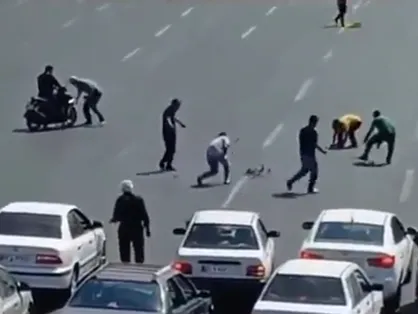 اینجا ایران است