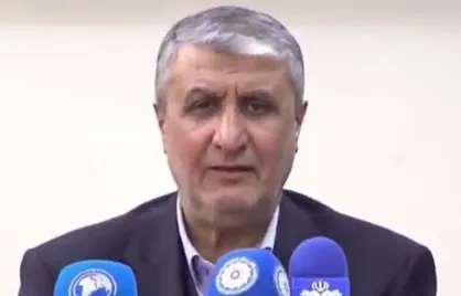 فشار دولت آمریکا بر آژانس هست که مزاحمت ایجاد می&zwnj;کند