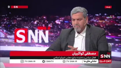 مصطفی کواکبیان: اگر در مجلس می&zwnj;گفتند مرگ بر روحانی به همه روحانیون بر می&zwnj;خورد اما نمایندگان گفتند مرگ بر فریدون! / یک عده روسوفیل در مجلس داریم!
