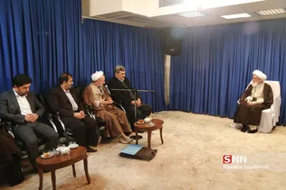 حناچی