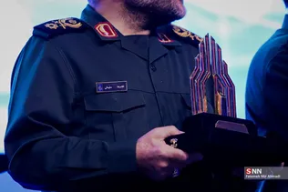 بسیج اختتامیه