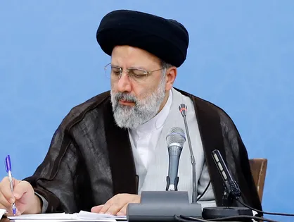 رئیسی دستورالعمل &laquo;تشکیل مجتمع تخصصی ویژه رسیدگی به جرائم اقتصادی تهران&raquo; ابلاغ کرد