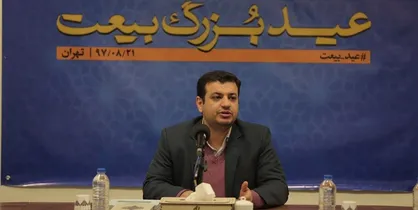 مداحی طاهری و بنی&zwnj;فاطمه در تجمع بزرگ بیعت